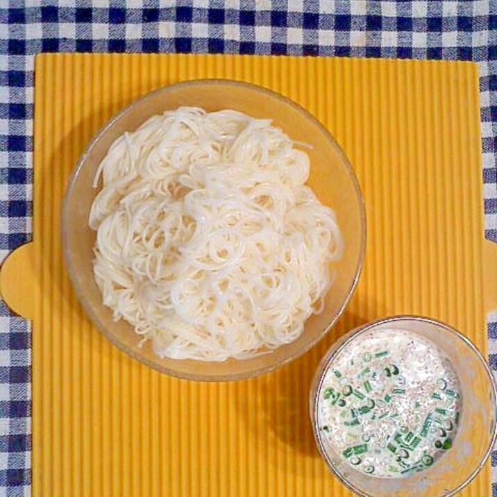 マヨネーズだれの素麺♪